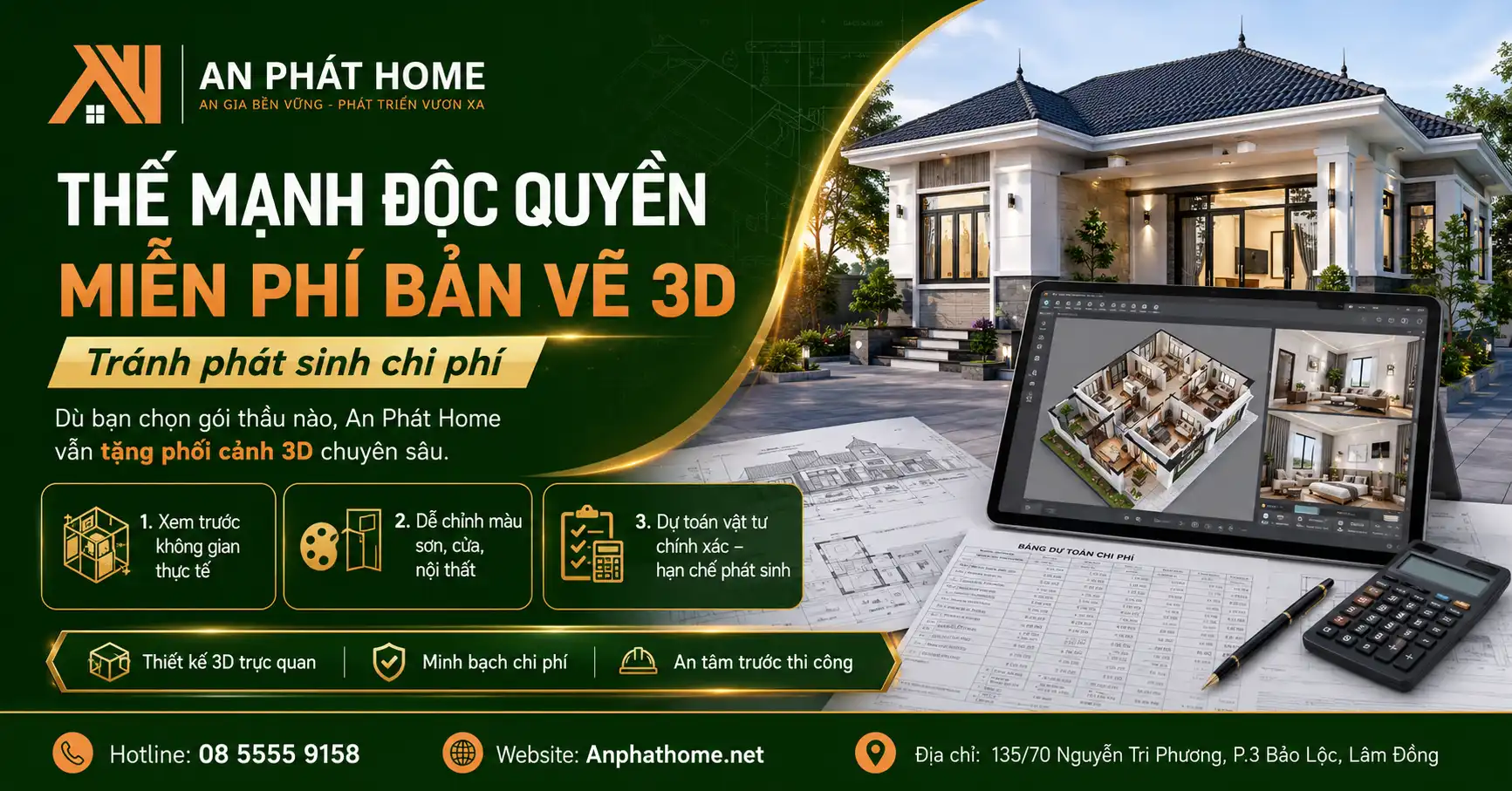 Miễn phí bản vẽ 3D trước khi xây nhà là một trong những thế mạnh chỉ có tại An Phát Home